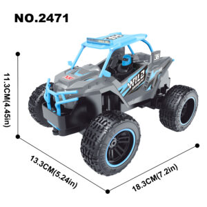 2471-1:24 WILD CONQURER ATV